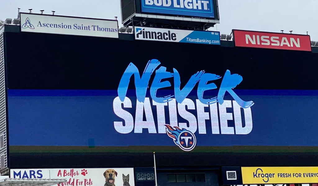 NeverSatisfied