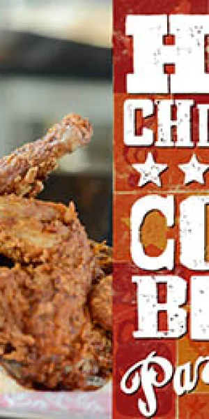 Party Fowl Online Ads 02